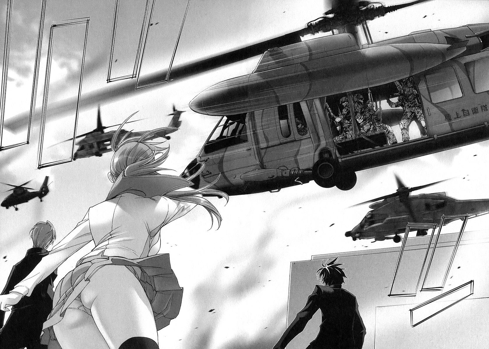 Highschool of the Dead Spring of the Dead 第53页