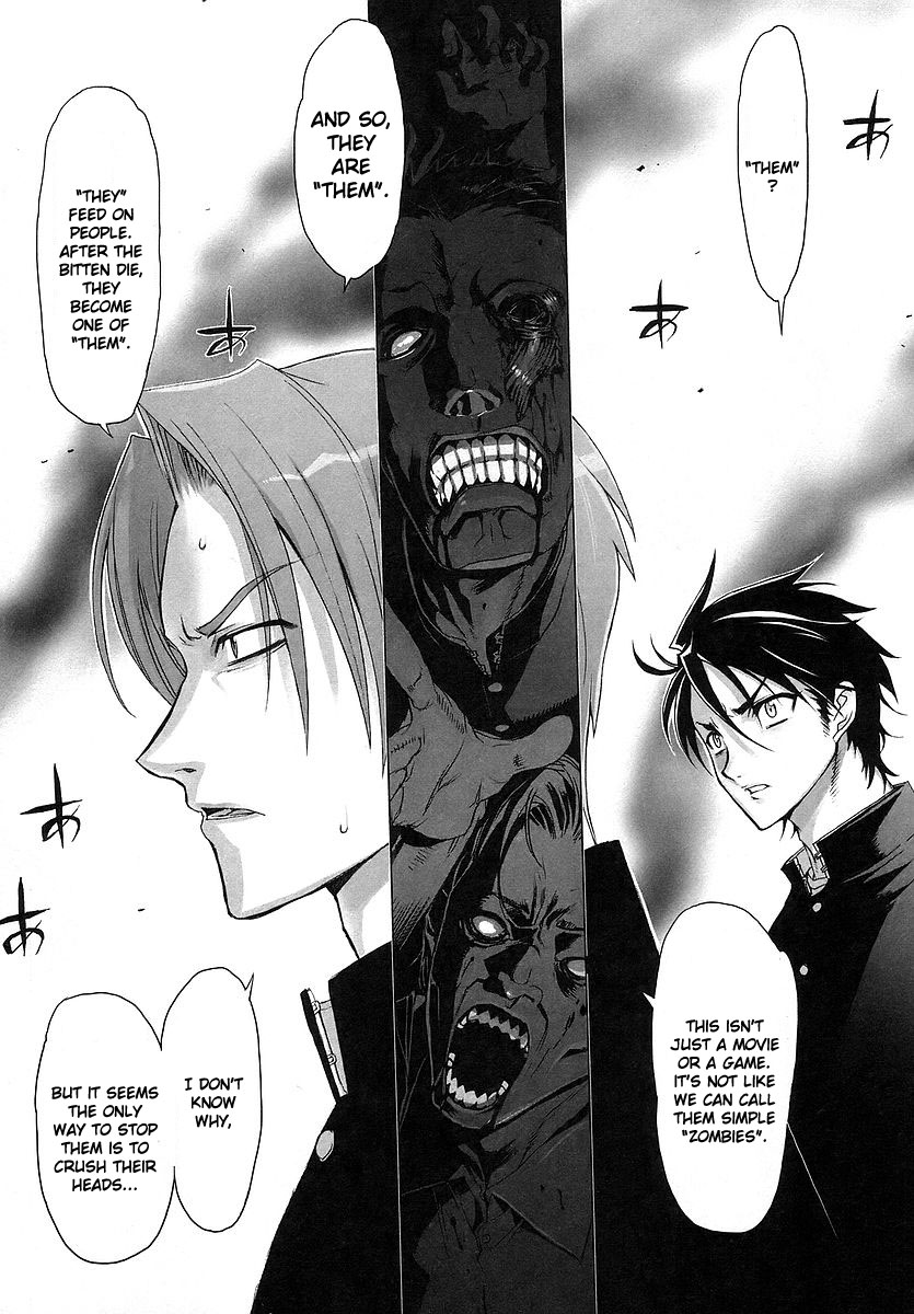 Highschool of the Dead Spring of the Dead 第57页