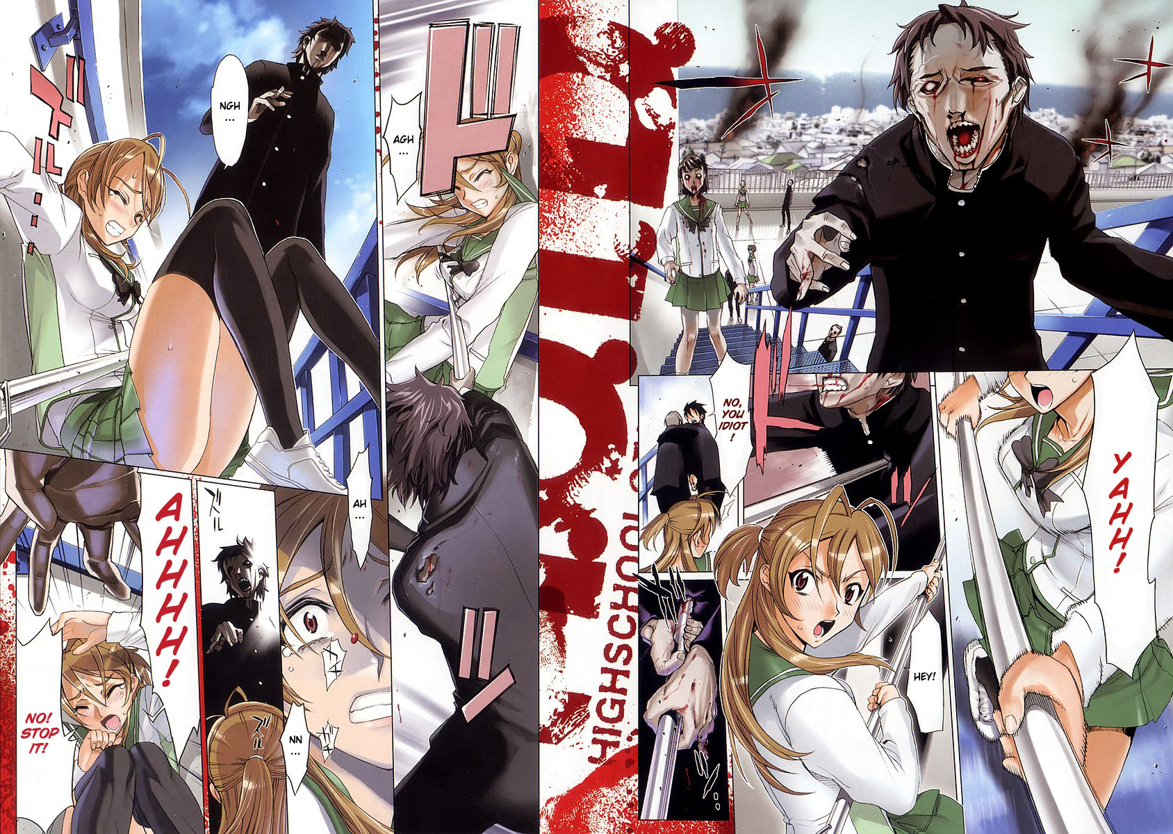 Highschool of the Dead 第7页
