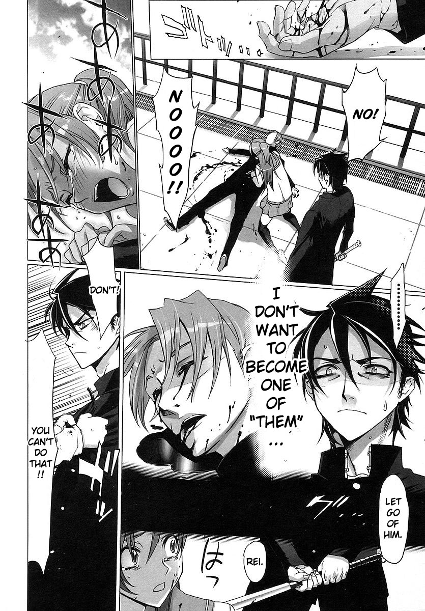 Highschool of the Dead Spring of the Dead 第62页