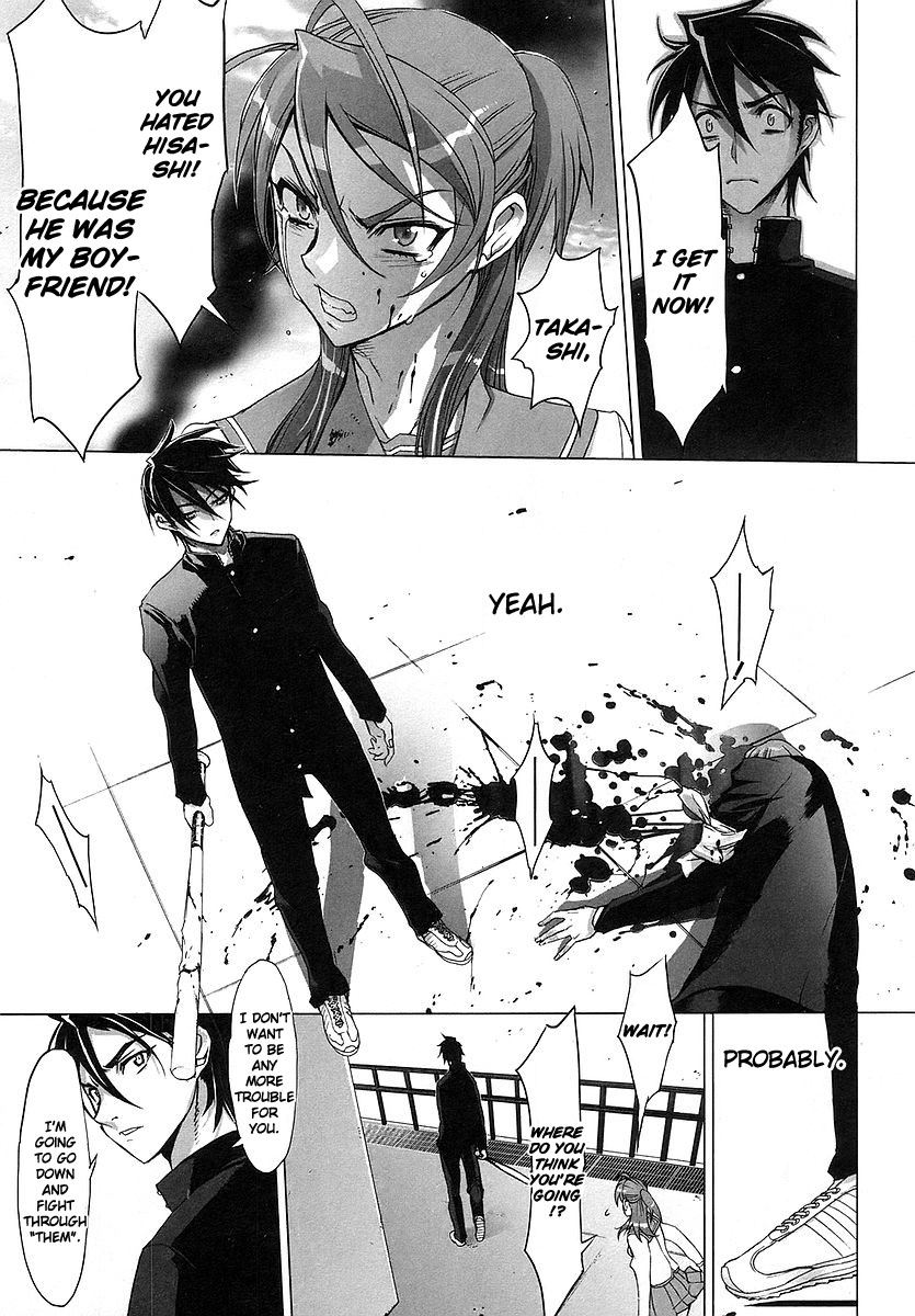 Highschool of the Dead Spring of the Dead 第67页
