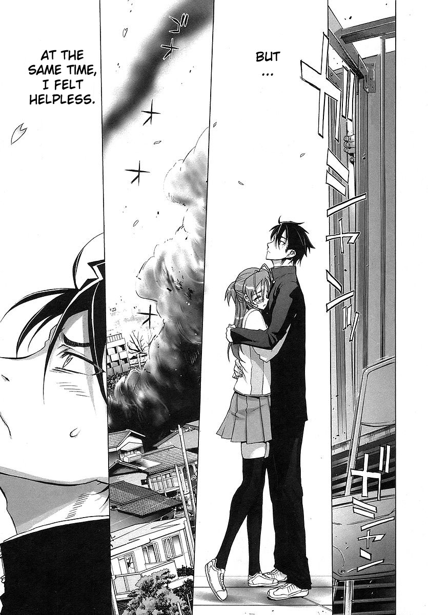 Highschool of the Dead Spring of the Dead 第71页