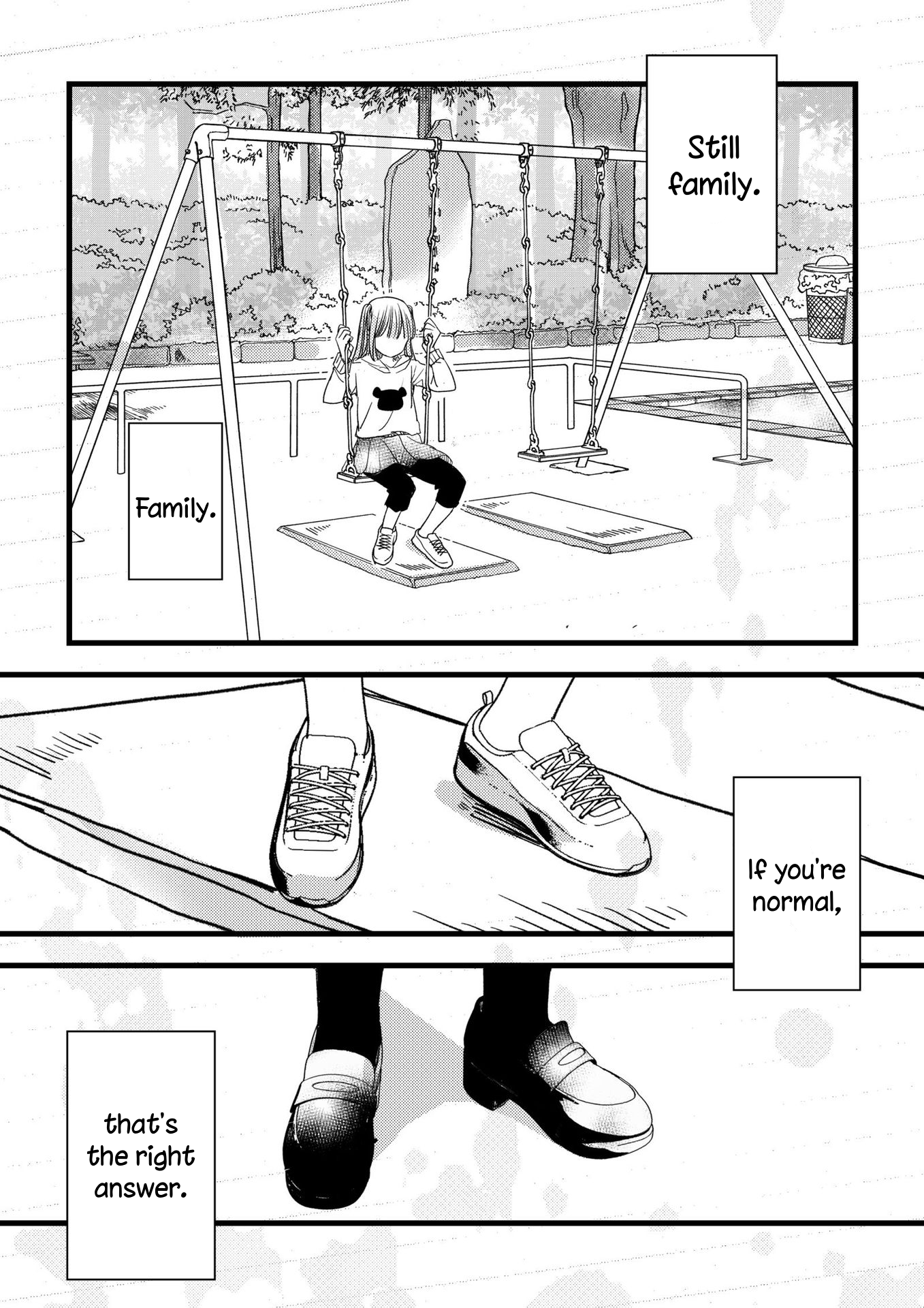 Watashitachi no Ai wa Shin no Katachi de Oneshot 第16页