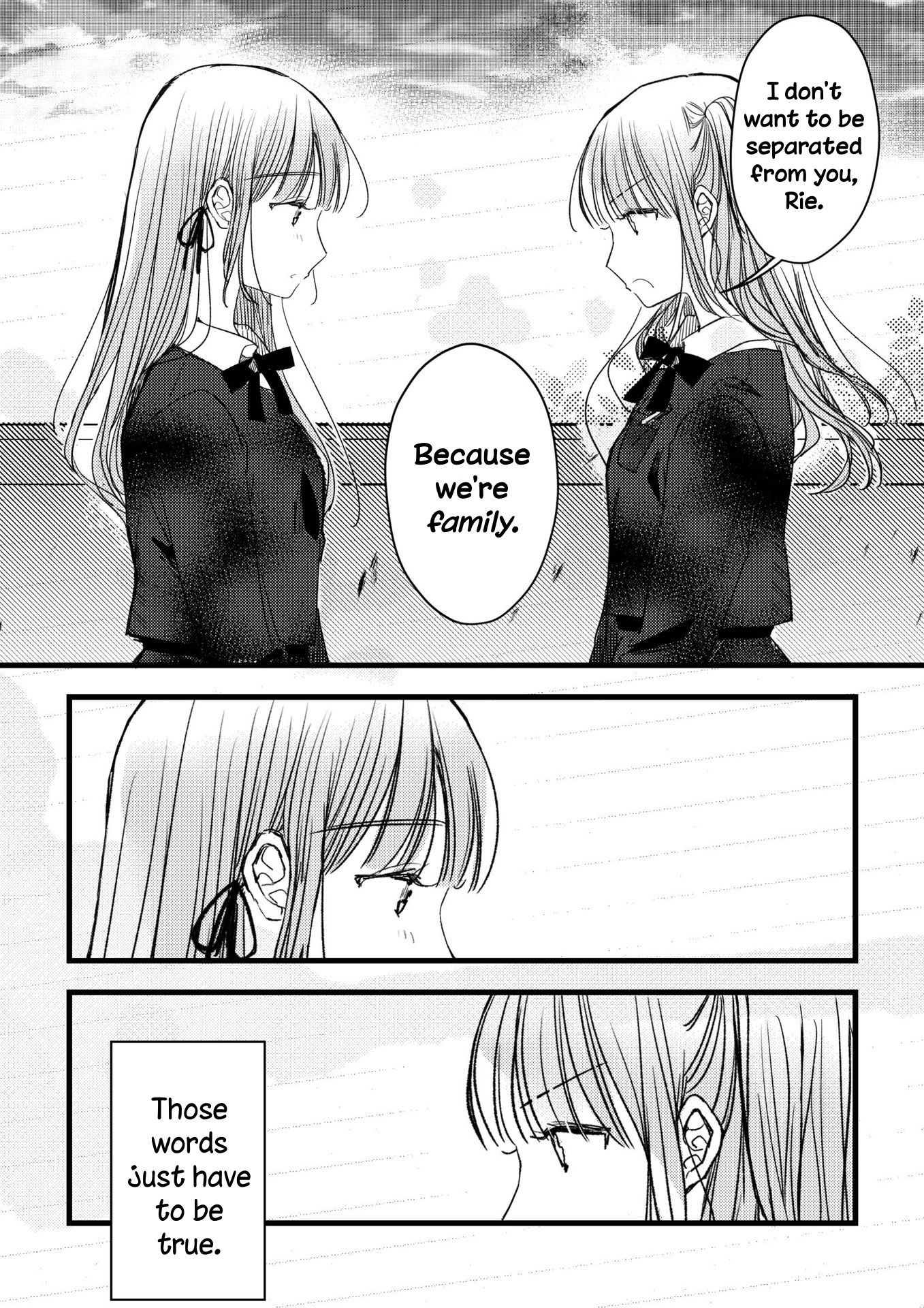 Watashitachi no Ai wa Shin no Katachi de Oneshot 第18页
