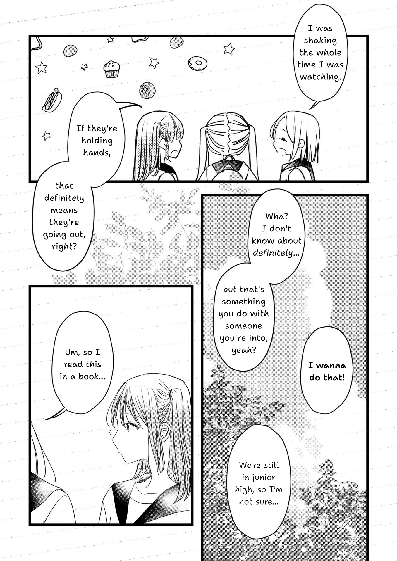 Watashitachi no Ai wa Shin no Katachi de Oneshot 第21页