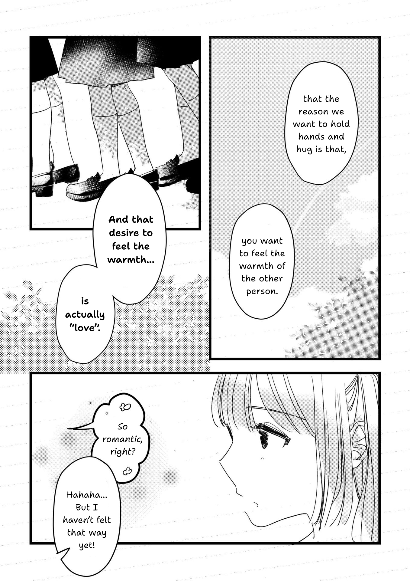 Watashitachi no Ai wa Shin no Katachi de Oneshot 第22页