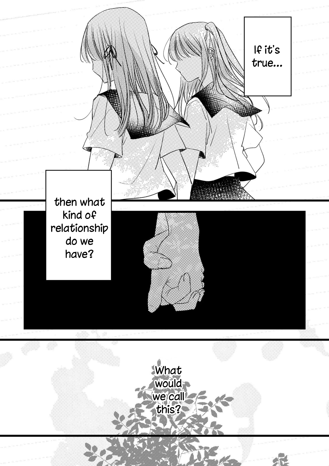 Watashitachi no Ai wa Shin no Katachi de Oneshot 第26页