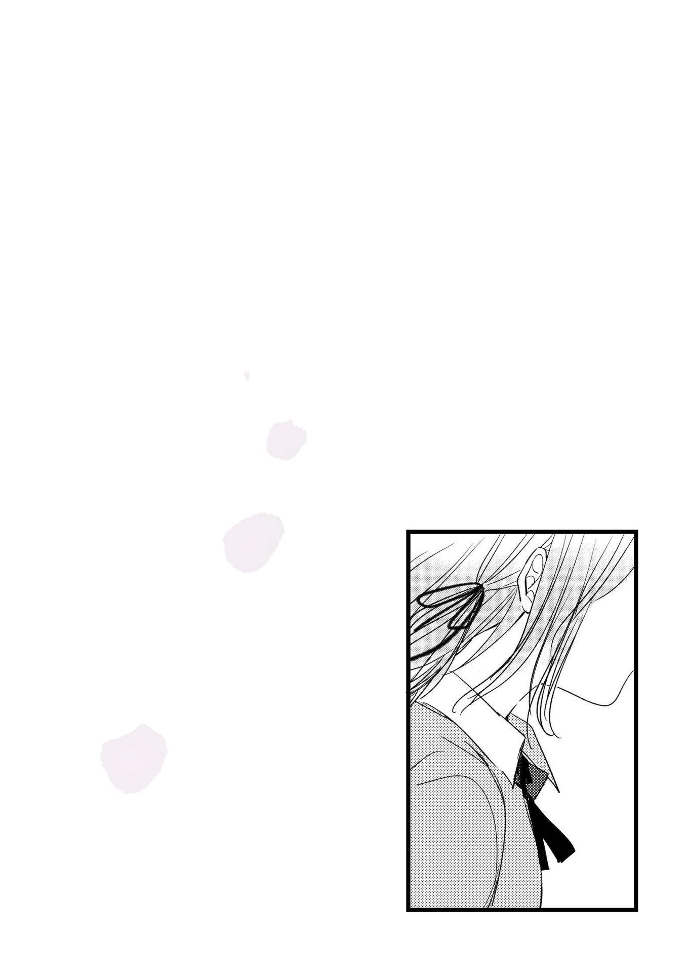 Watashitachi no Ai wa Shin no Katachi de Oneshot 第42页
