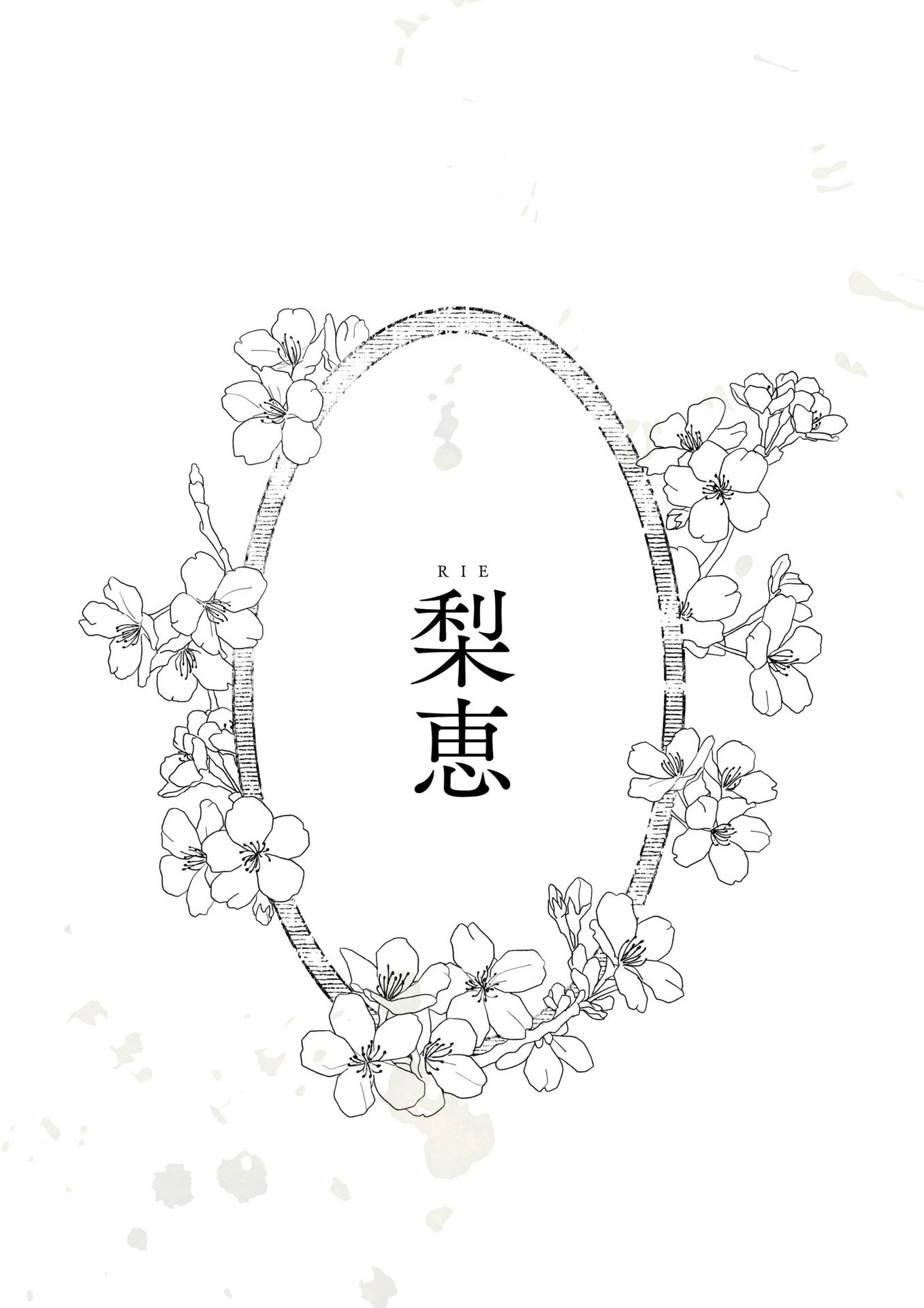 Watashitachi no Ai wa Shin no Katachi de Oneshot 第45页