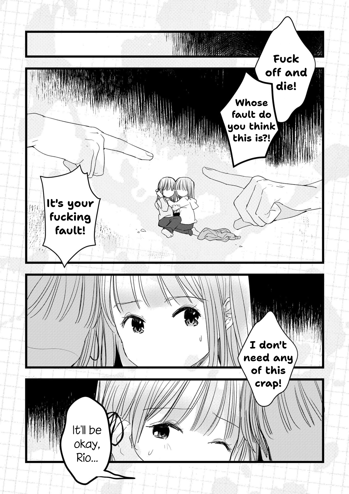 Watashitachi no Ai wa Shin no Katachi de Oneshot 第47页