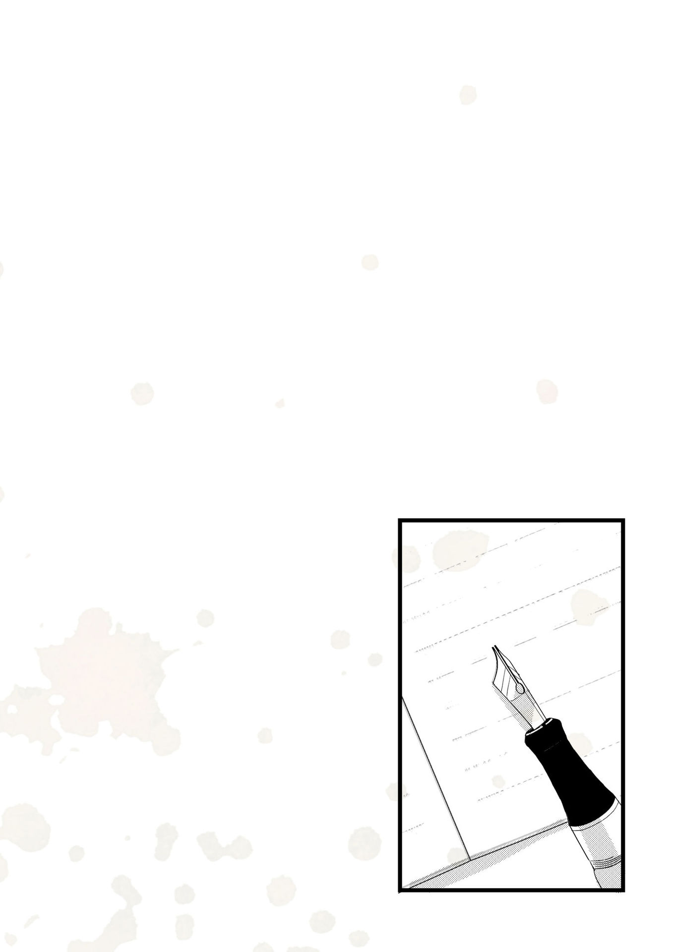Watashitachi no Ai wa Shin no Katachi de Oneshot 第57页