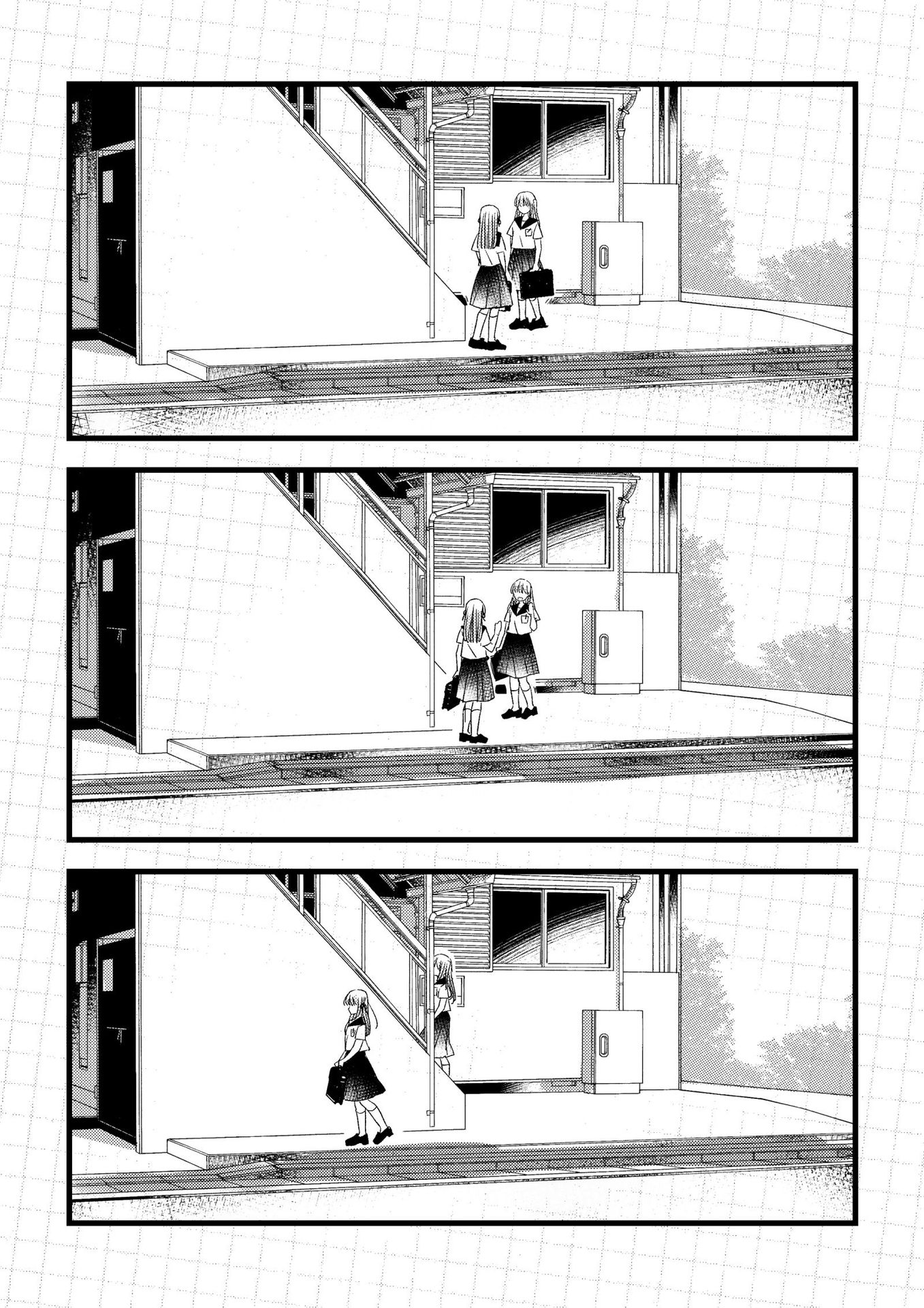 Watashitachi no Ai wa Shin no Katachi de Oneshot 第69页