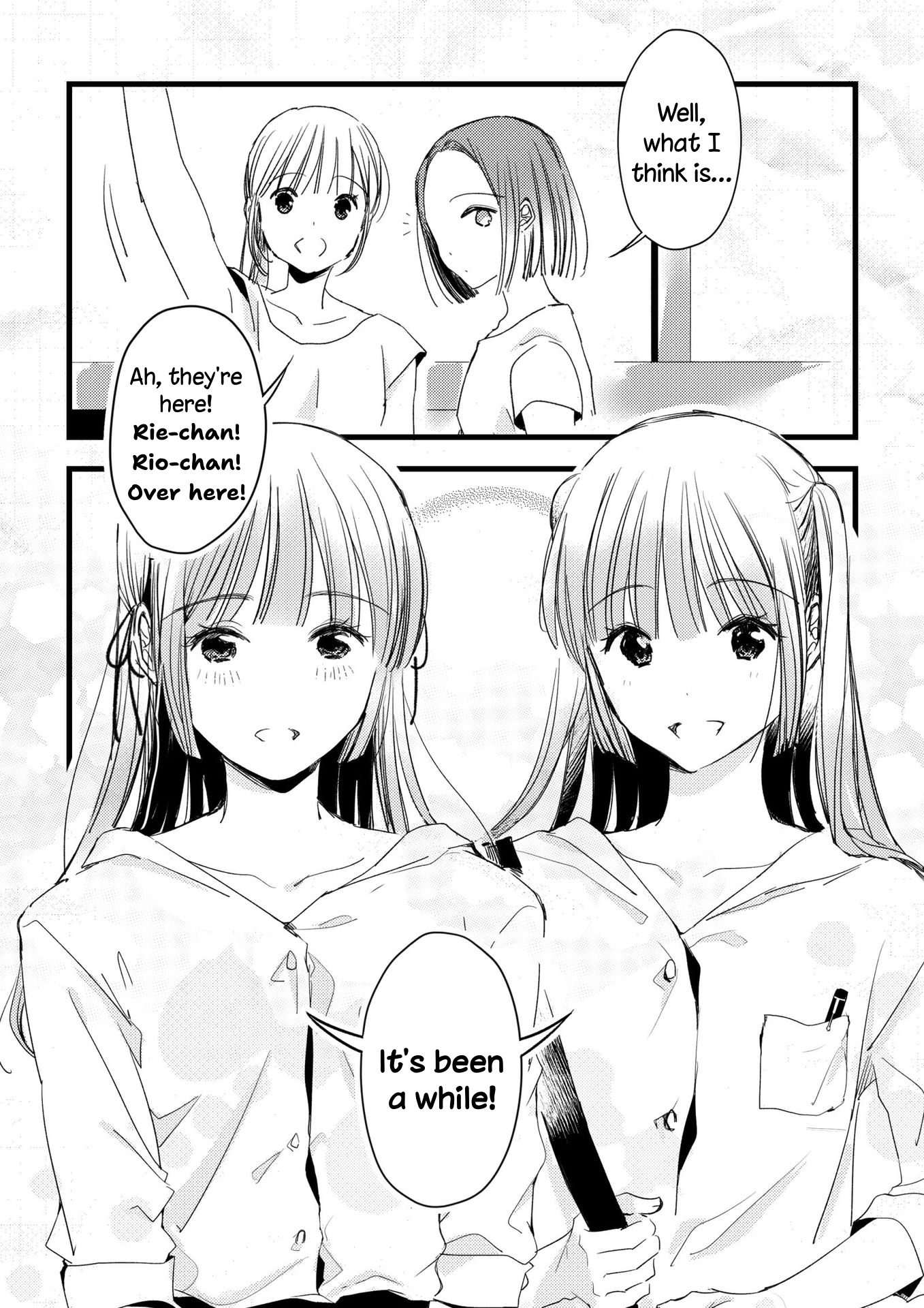 Watashitachi no Ai wa Shin no Katachi de Oneshot 第80页