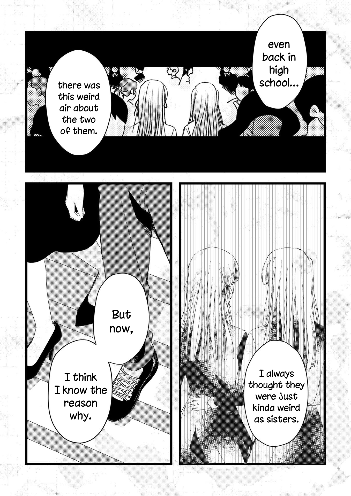 Watashitachi no Ai wa Shin no Katachi de Oneshot 第86页