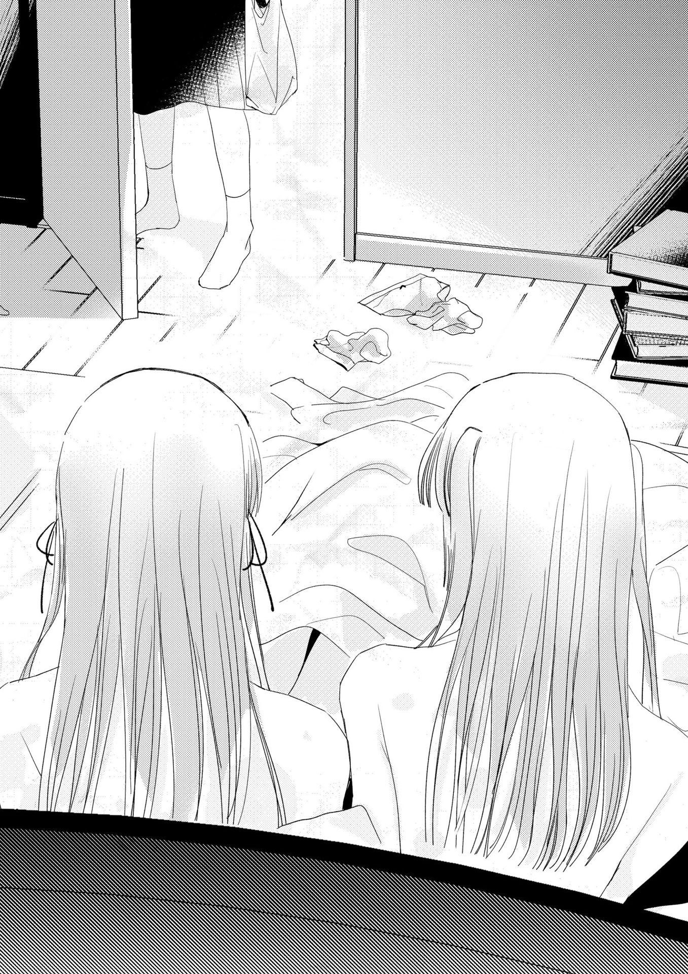Watashitachi no Ai wa Shin no Katachi de Oneshot 第94页