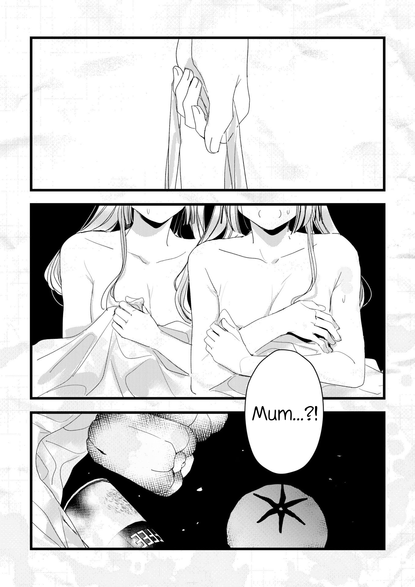 Watashitachi no Ai wa Shin no Katachi de Oneshot 第95页