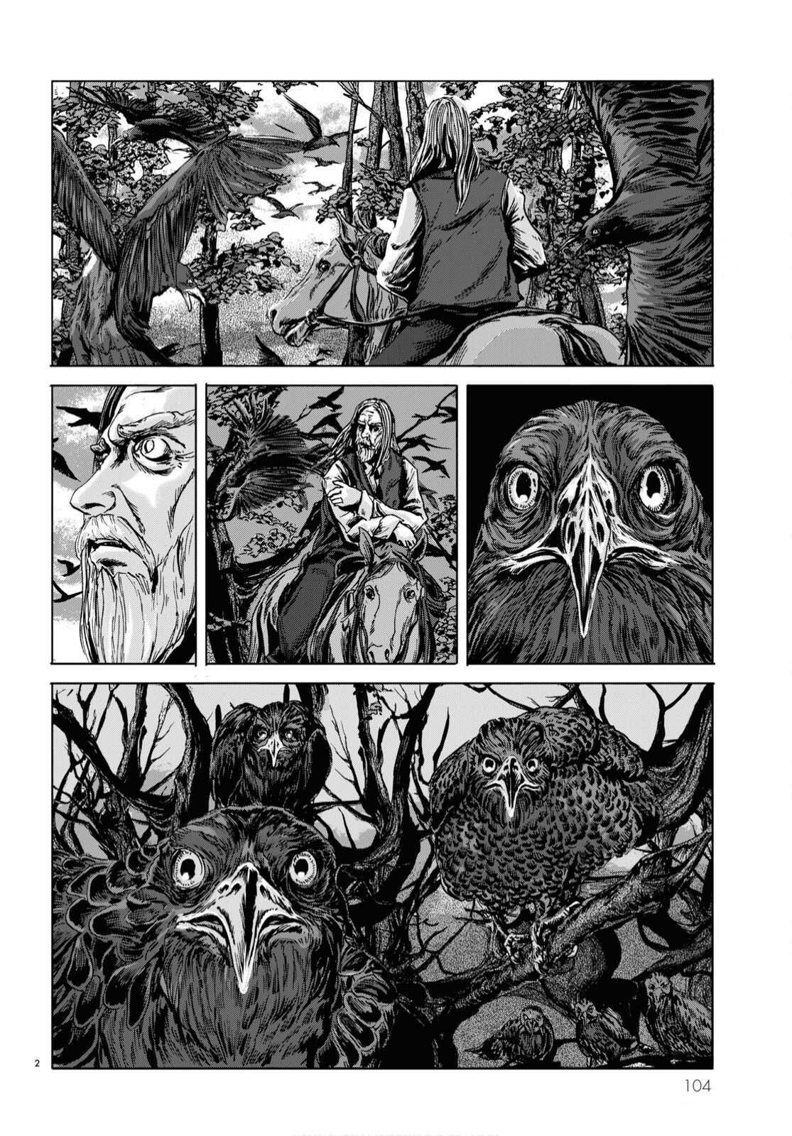 H.P. Lovecraft's The Dunwich Horror Vol. 1 Ch. 5 第2页
