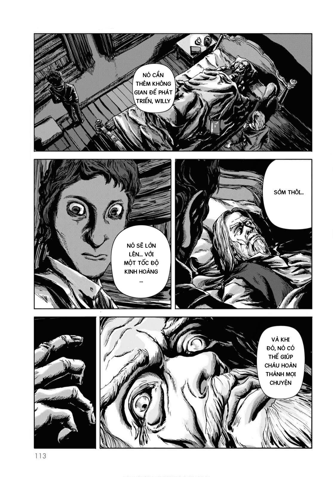 H.P. Lovecraft's The Dunwich Horror Vol. 1 Ch. 5 第11页