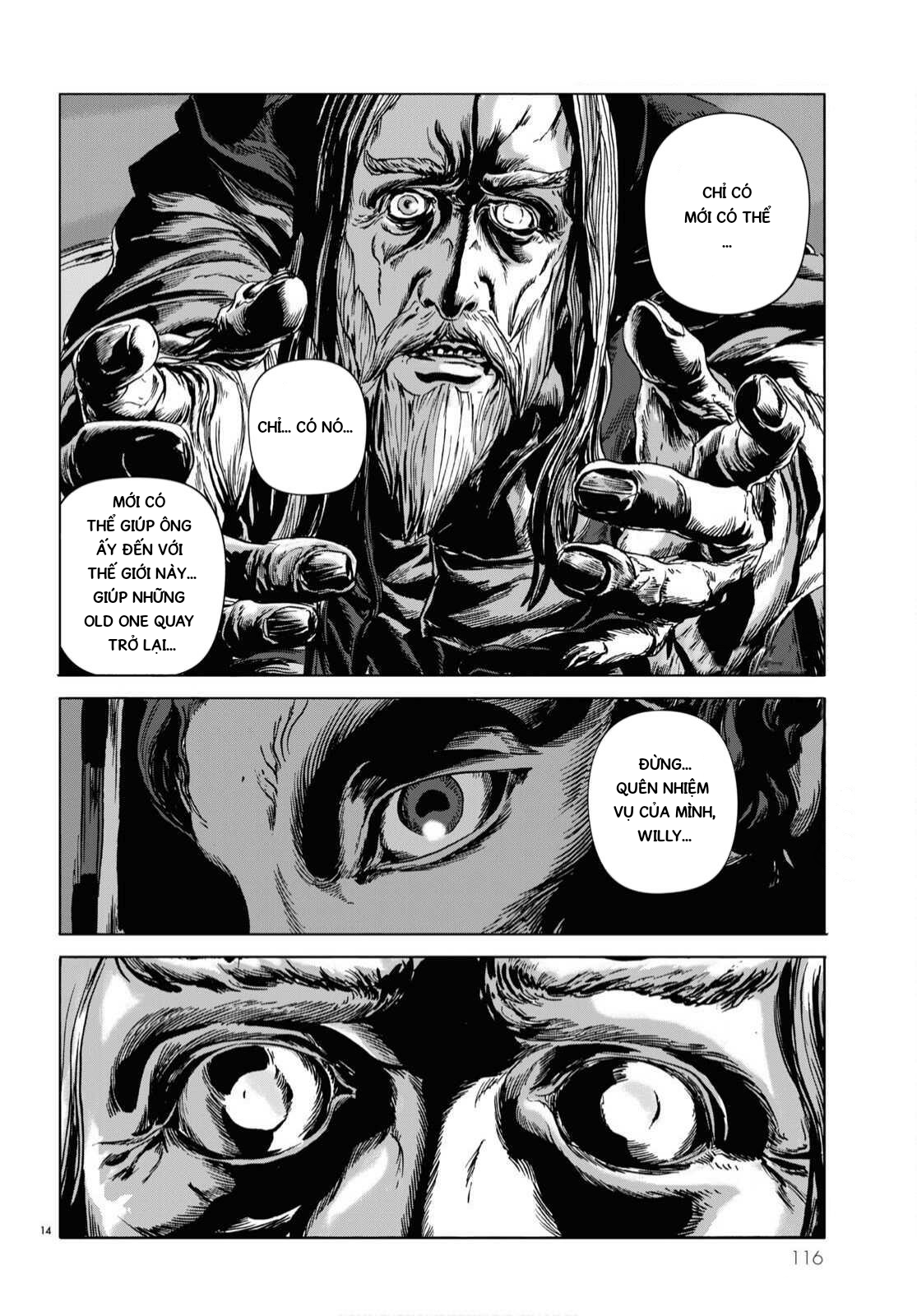 H.P. Lovecraft's The Dunwich Horror Vol. 1 Ch. 5 第14页