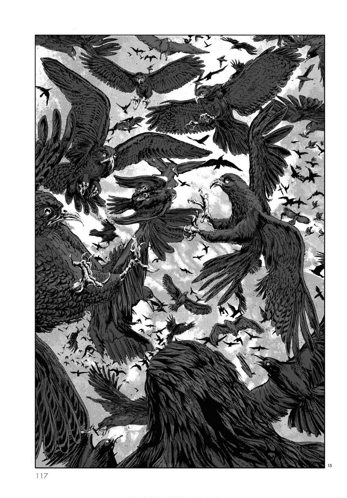 H.P. Lovecraft's The Dunwich Horror Vol. 1 Ch. 5 第15页