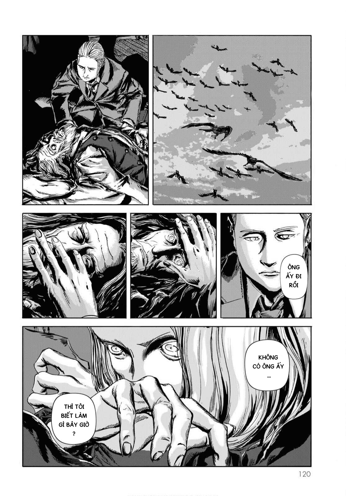 H.P. Lovecraft's The Dunwich Horror Vol. 1 Ch. 5 第18页