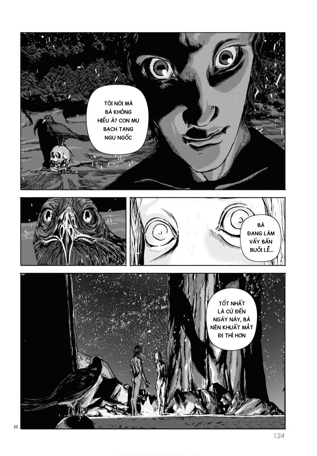 H.P. Lovecraft's The Dunwich Horror Vol. 1 Ch. 5 第22页