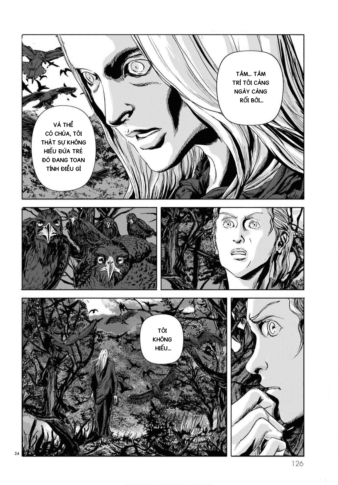 H.P. Lovecraft's The Dunwich Horror Vol. 1 Ch. 5 第24页