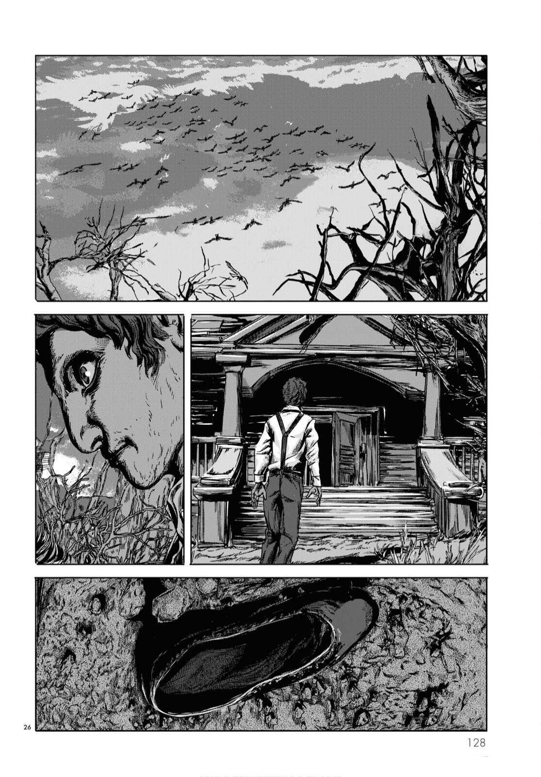 H.P. Lovecraft's The Dunwich Horror Vol. 1 Ch. 5 第26页