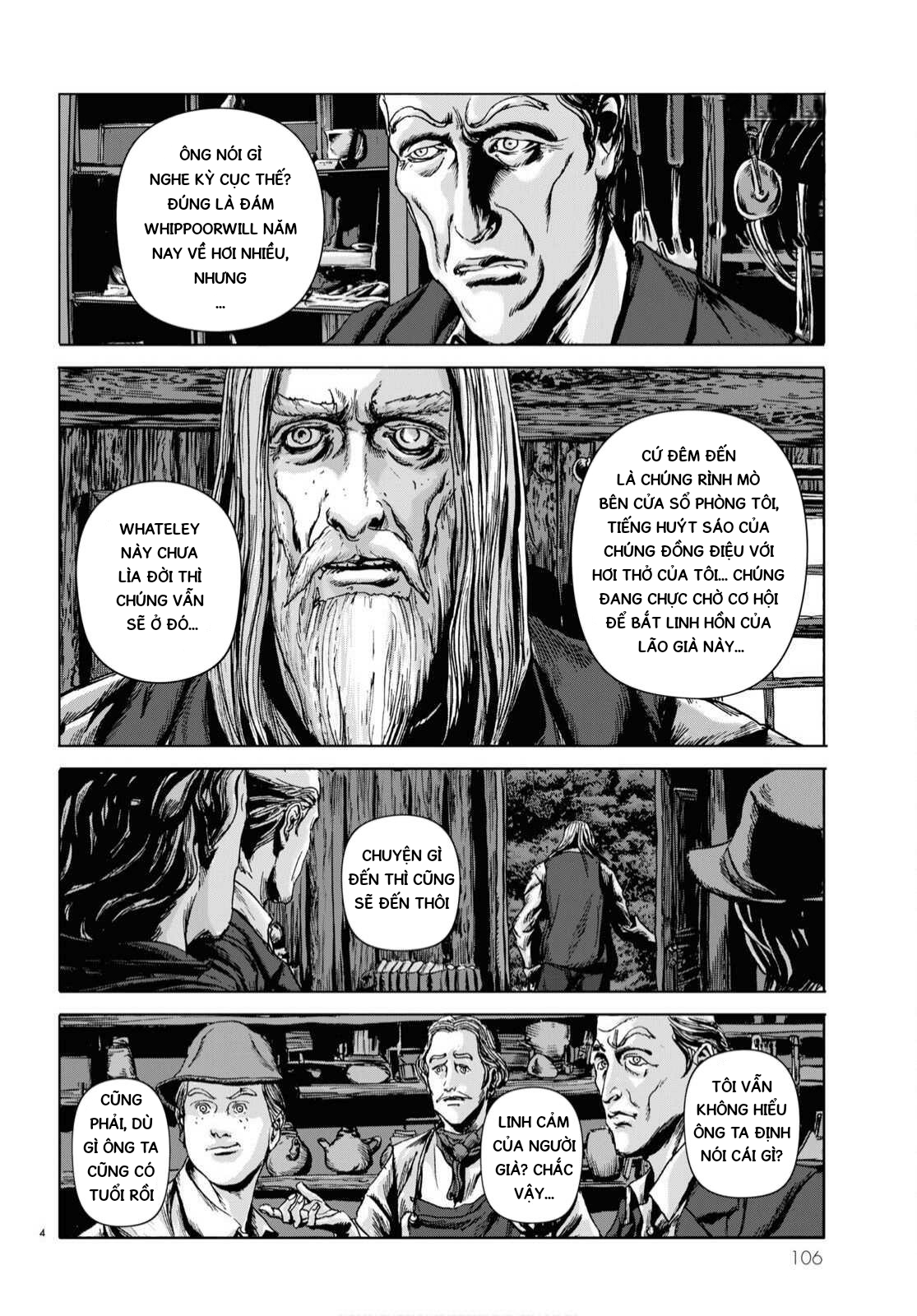 H.P. Lovecraft's The Dunwich Horror Vol. 1 Ch. 5 第4页