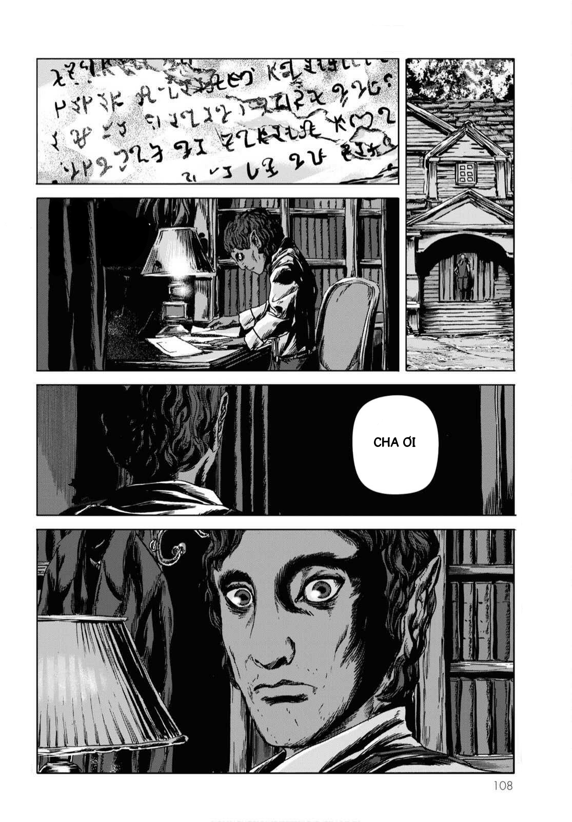 H.P. Lovecraft's The Dunwich Horror Vol. 1 Ch. 5 第6页