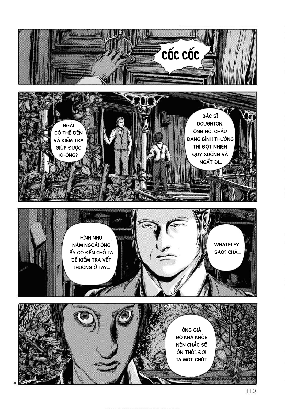 H.P. Lovecraft's The Dunwich Horror Vol. 1 Ch. 5 第8页