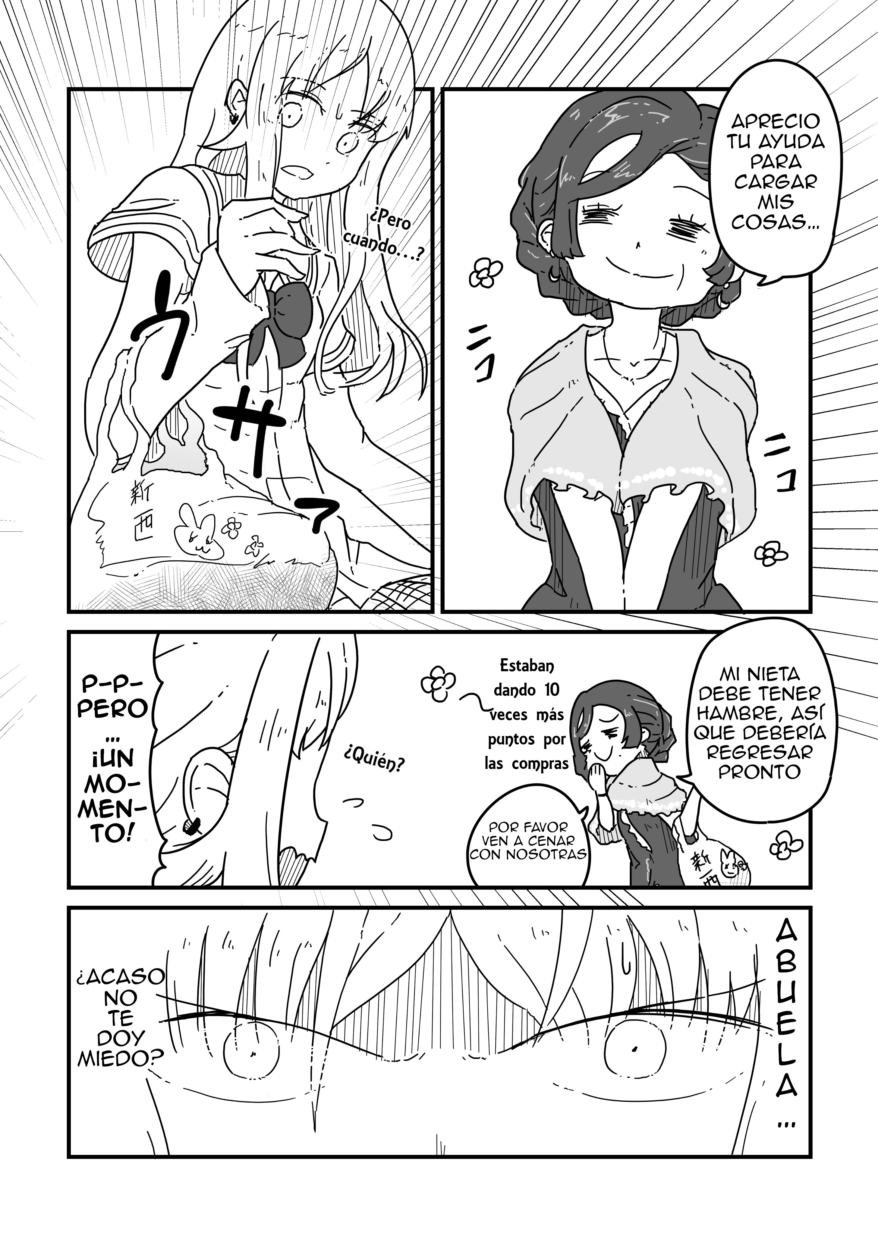 Kirēshonrando zantō-gun autorettofesu 第8页