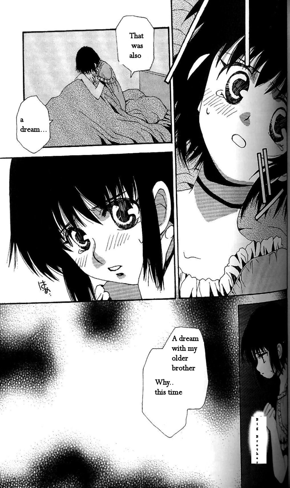 Fatal Frame 3: The Voice of the Tattoo Recurring Dream 第8页