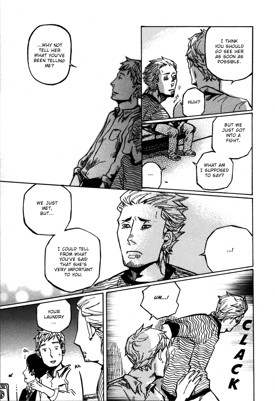 Sairuiu Laundream 第22页
