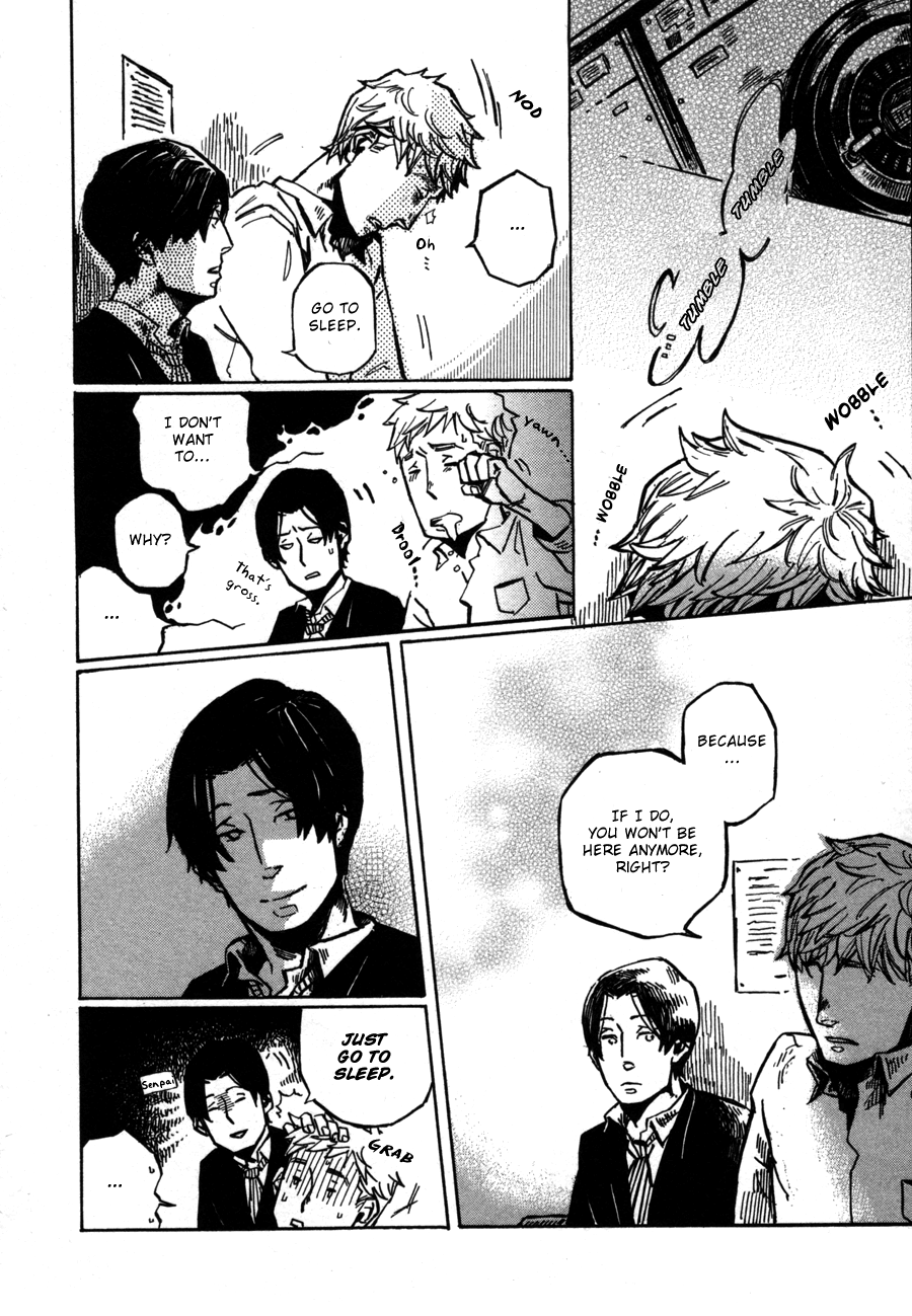 Sairuiu Laundream 第29页