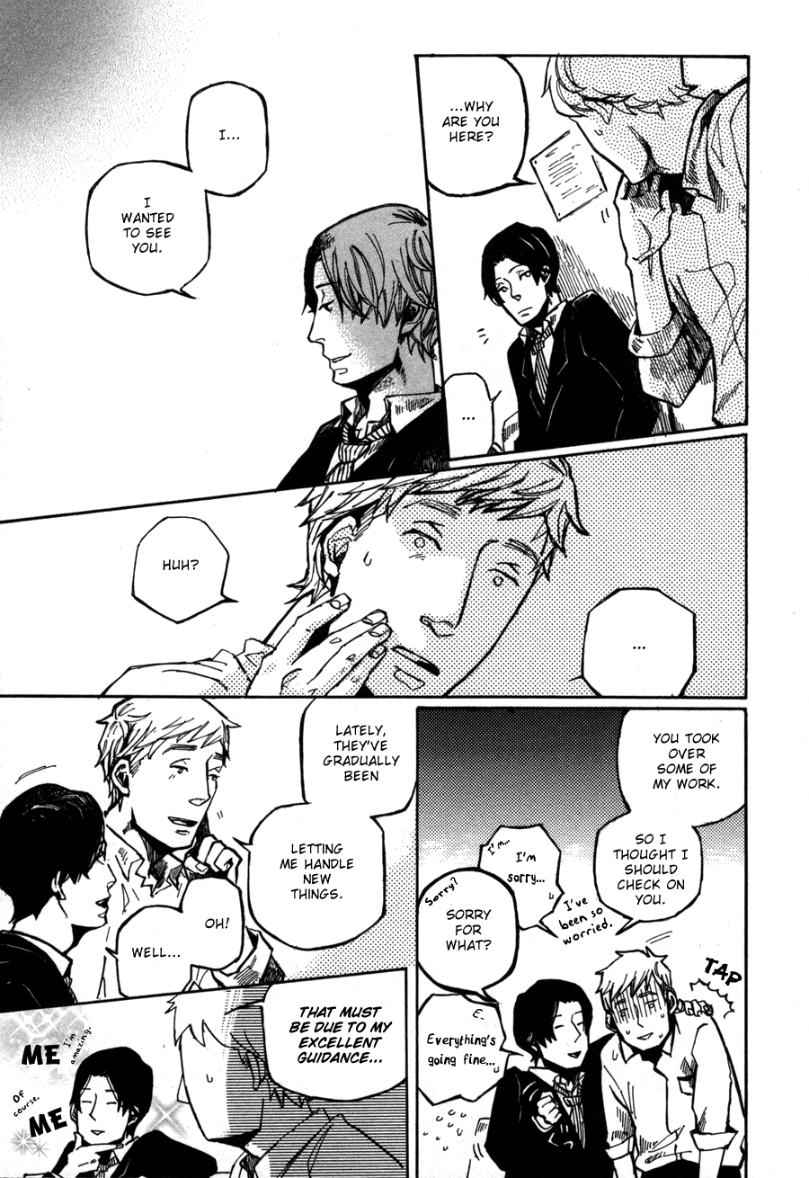 Sairuiu Laundream 第10页