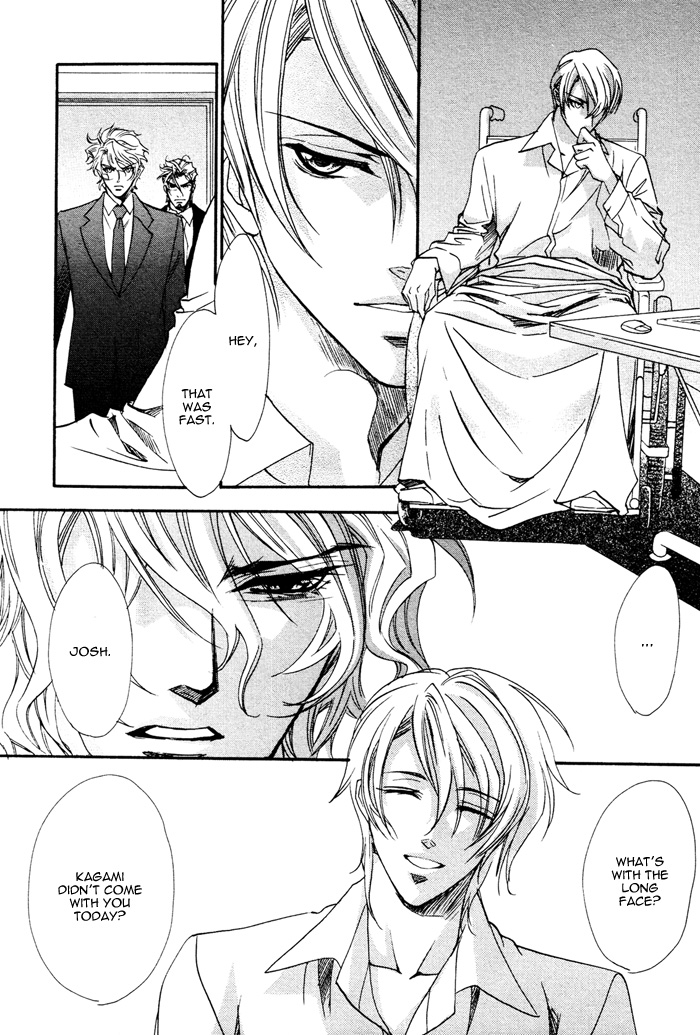 Keep Out Vol. 1 Ch. 4 第27页