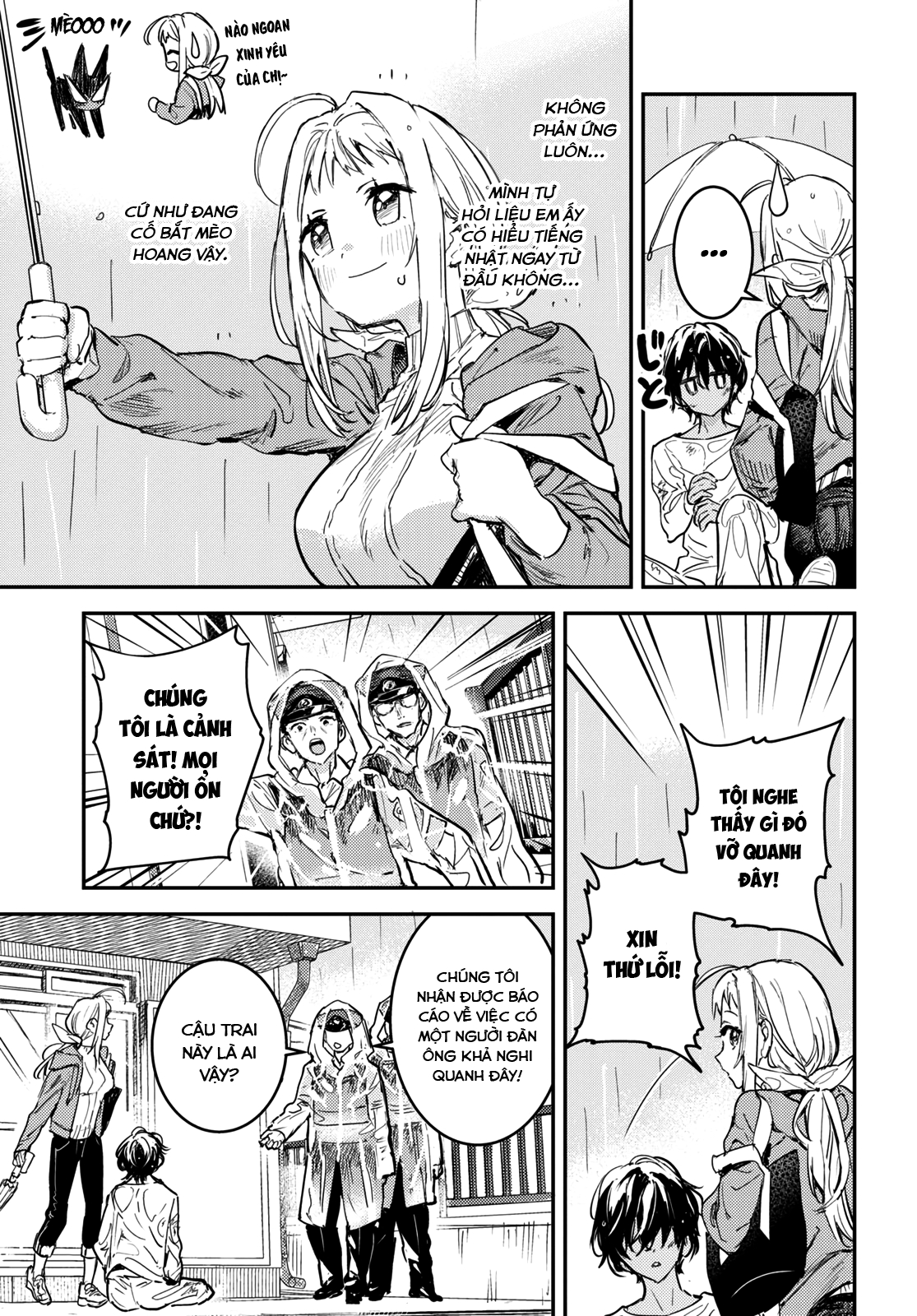 Westa no Daidokoro -Wasureta Boku no Sekai Gohan- Ch. 1 第15页