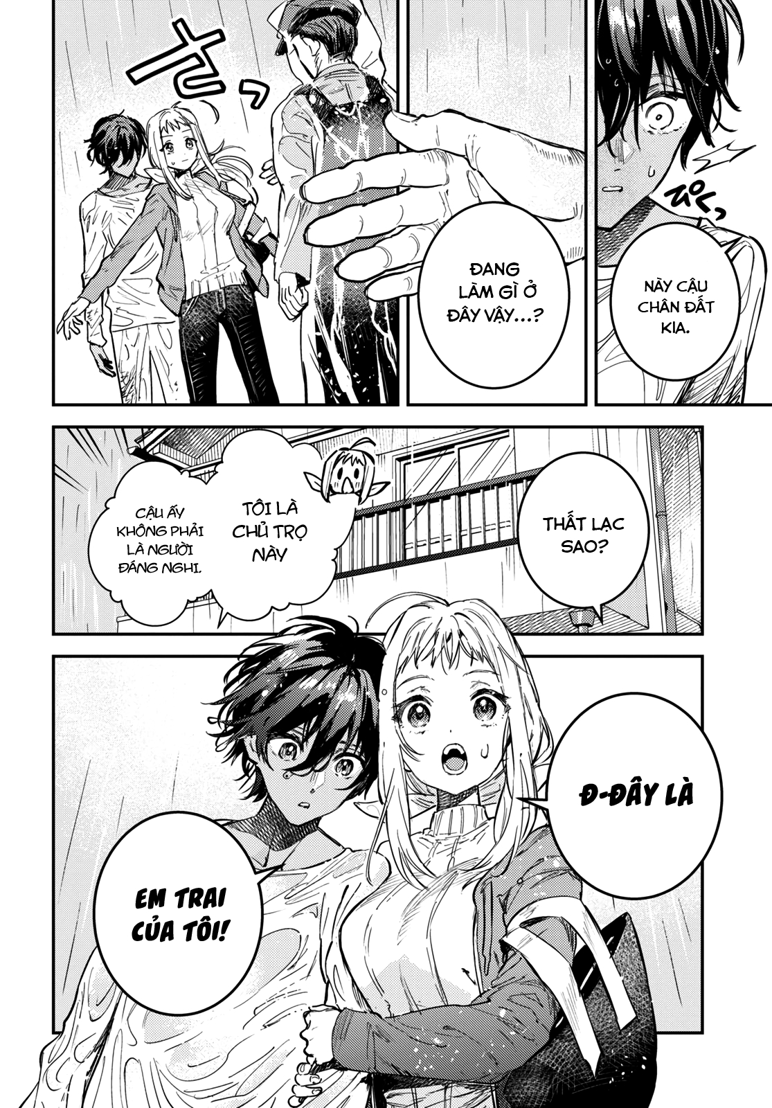 Westa no Daidokoro -Wasureta Boku no Sekai Gohan- Ch. 1 第16页