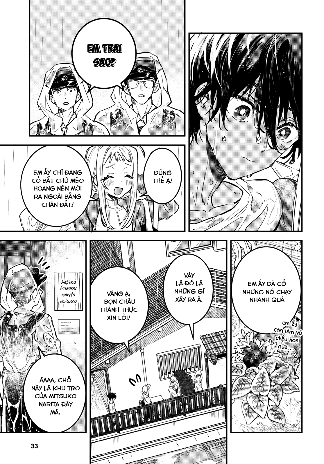Westa no Daidokoro -Wasureta Boku no Sekai Gohan- Ch. 1 第17页