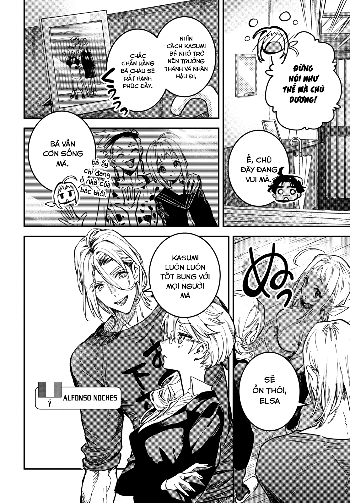 Westa no Daidokoro -Wasureta Boku no Sekai Gohan- Ch. 1 第22页