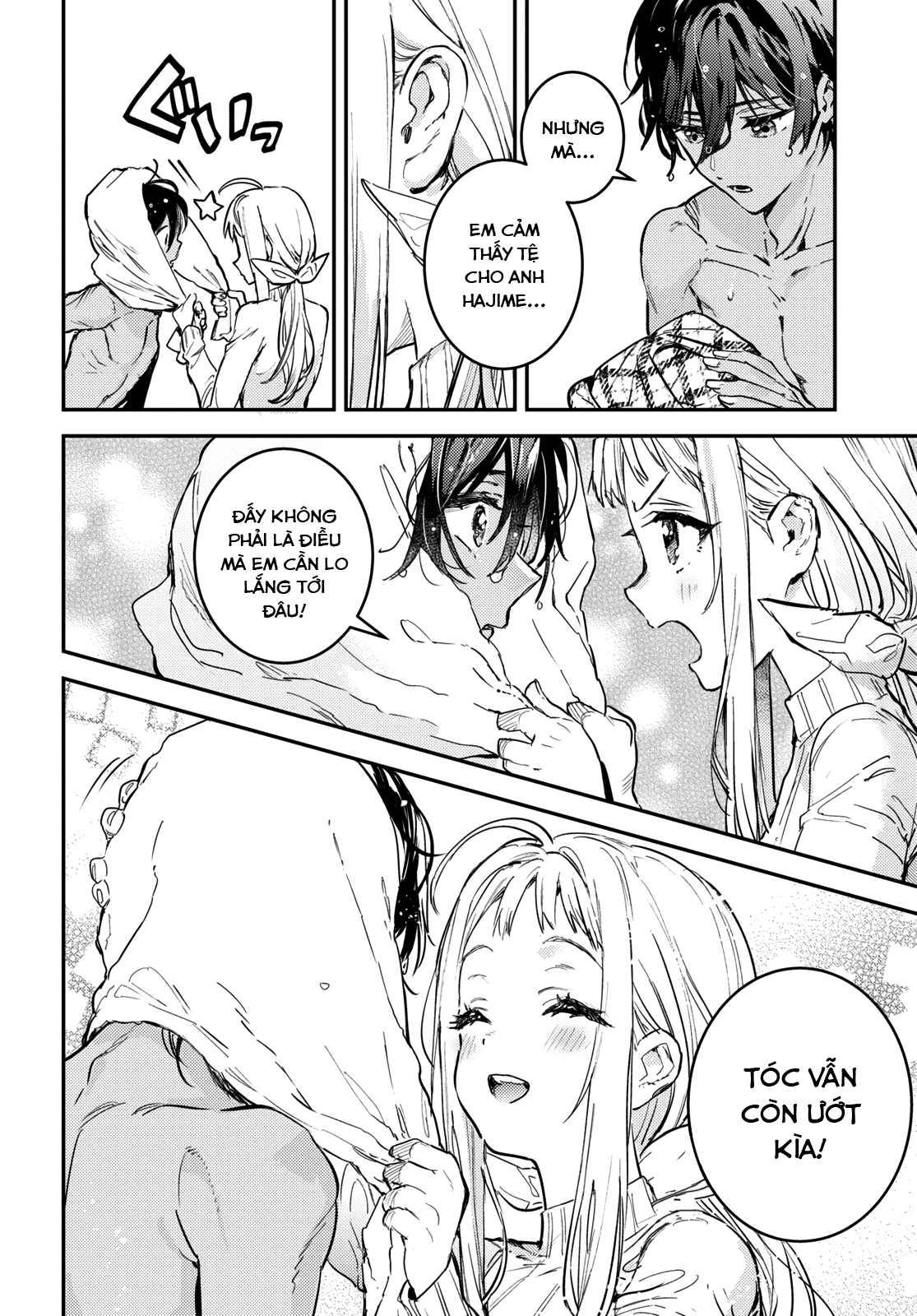Westa no Daidokoro -Wasureta Boku no Sekai Gohan- Ch. 1 第26页