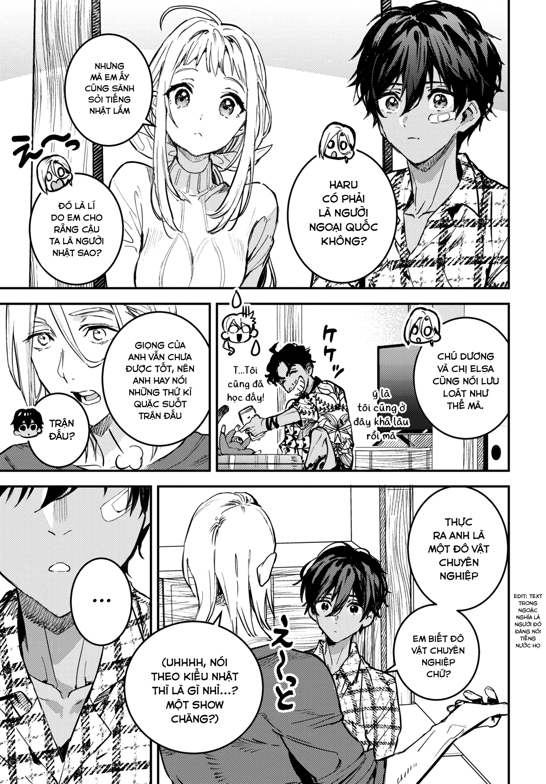 Westa no Daidokoro -Wasureta Boku no Sekai Gohan- Ch. 1 第33页