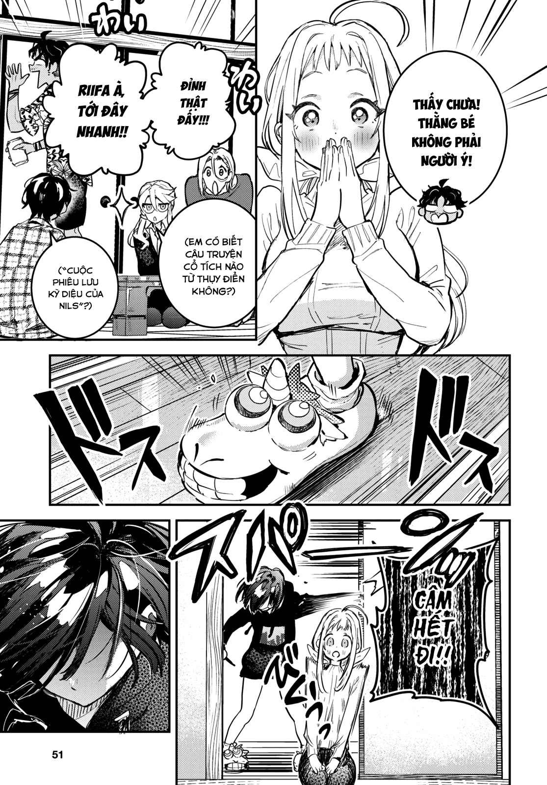 Westa no Daidokoro -Wasureta Boku no Sekai Gohan- Ch. 1 第35页