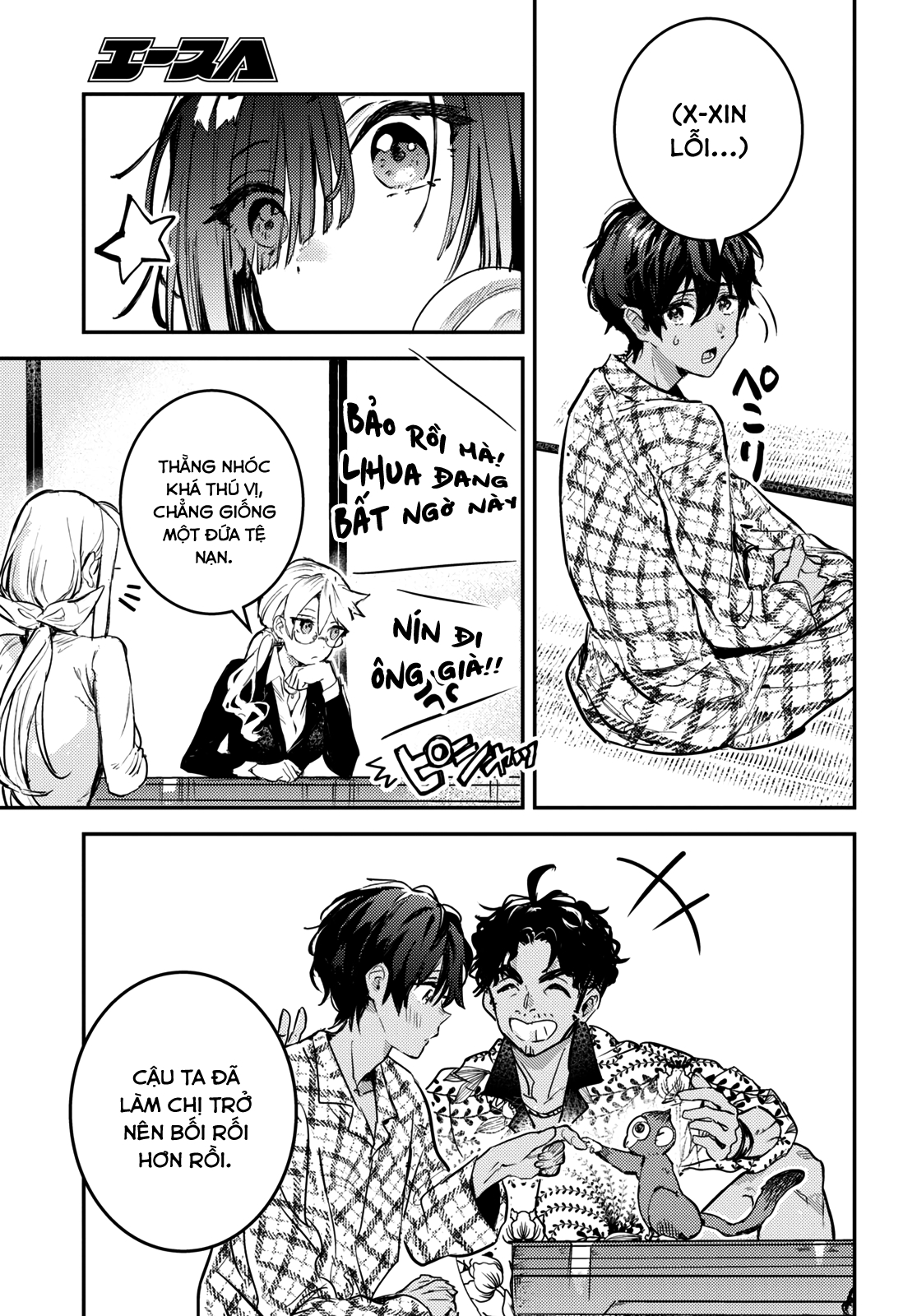 Westa no Daidokoro -Wasureta Boku no Sekai Gohan- Ch. 1 第37页