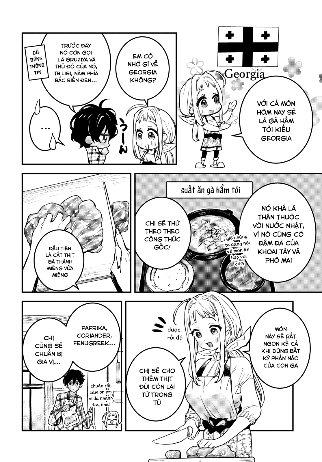 Westa no Daidokoro -Wasureta Boku no Sekai Gohan- Ch. 1 第42页