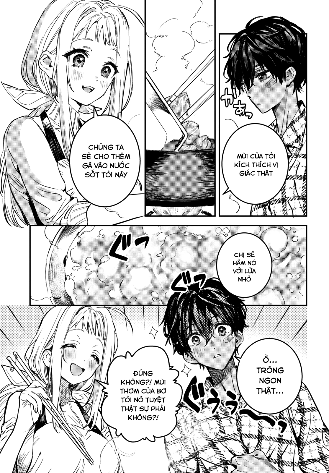 Westa no Daidokoro -Wasureta Boku no Sekai Gohan- Ch. 1 第47页