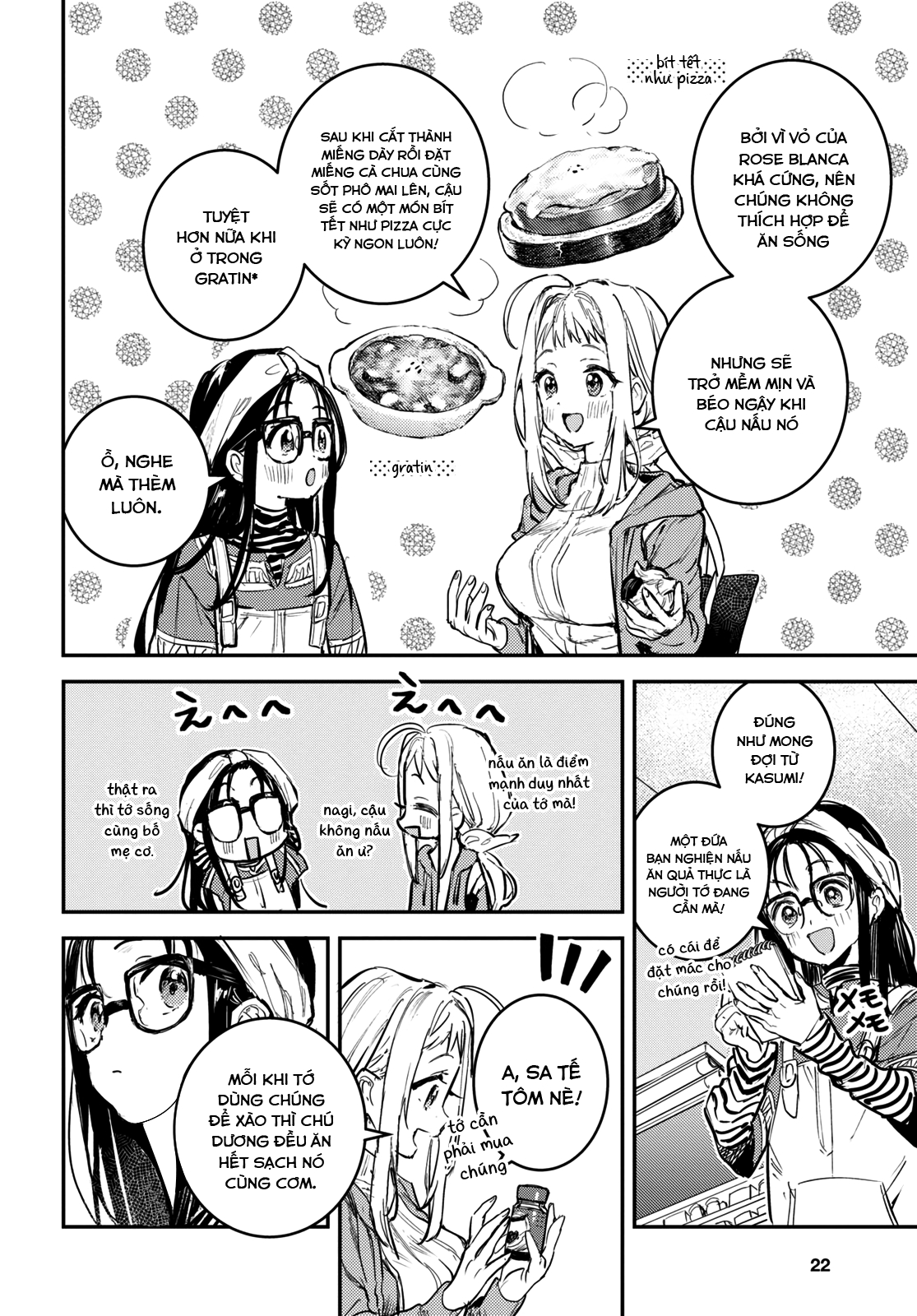 Westa no Daidokoro -Wasureta Boku no Sekai Gohan- 第6页