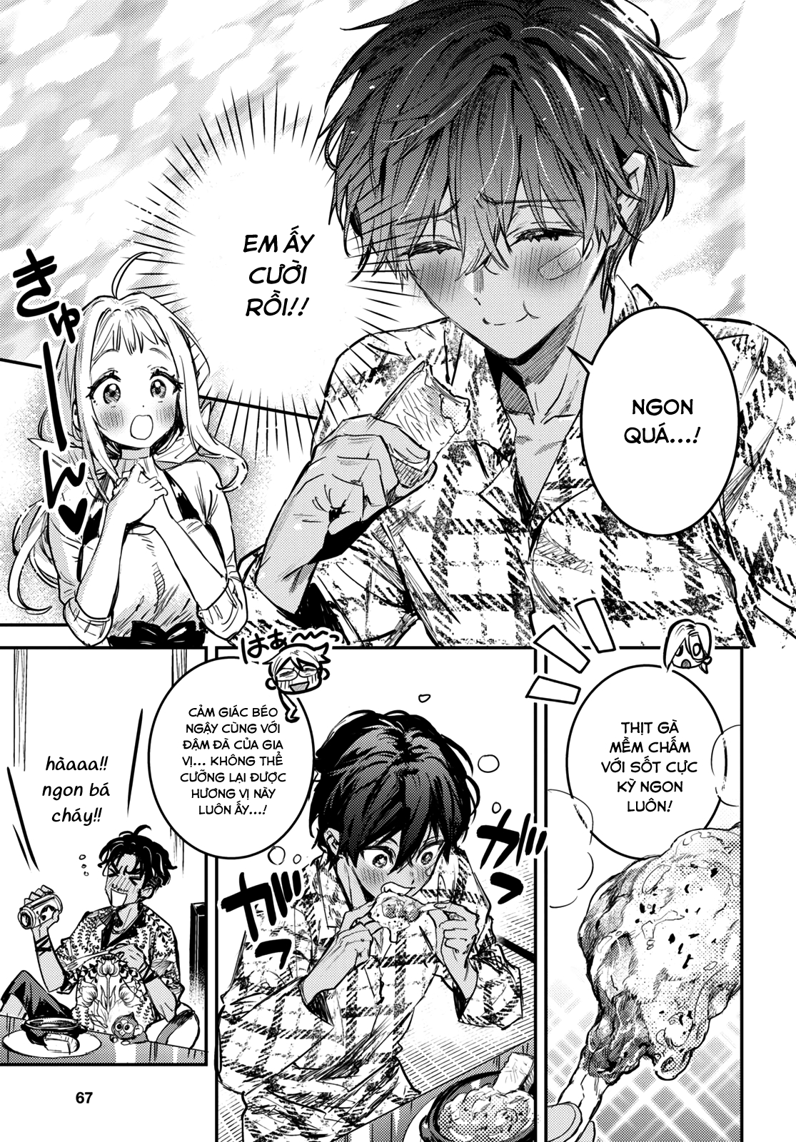 Westa no Daidokoro -Wasureta Boku no Sekai Gohan- Ch. 1 第51页