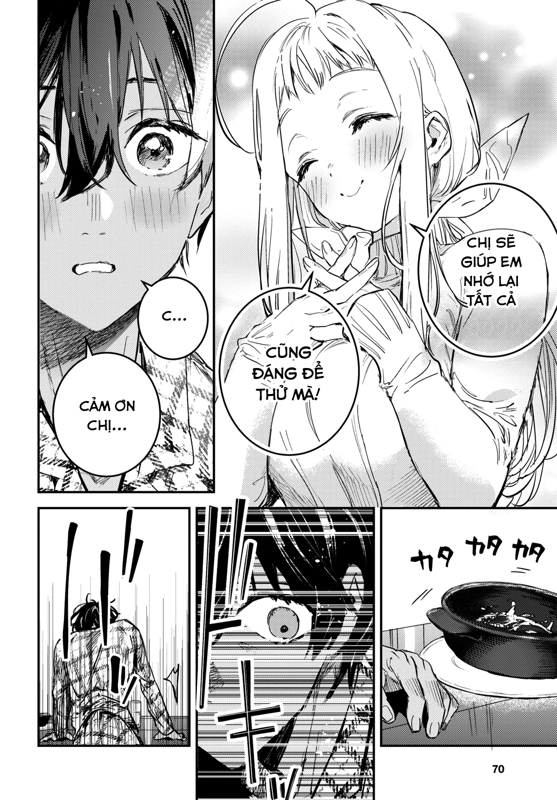 Westa no Daidokoro -Wasureta Boku no Sekai Gohan- Ch. 1 第54页